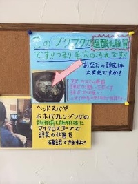 今年の夏も暑いですね！ 2014/07/22 14:09:13