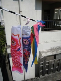 こどもの日～ 2007/05/06 06:56:58