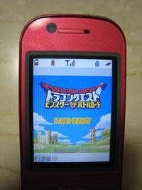 アーケードゲーム 2007/11/19 10:57:58