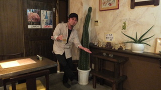 ｏｎｅ　ｙｅａｒ”ｓ　ａｒｅ　ＧＯ　ＧＯ！！