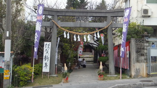 明けまして　おめでとうございます