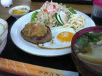 フレッシュミートがなは・肉の駅店