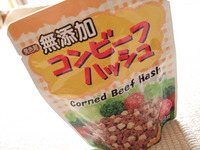 新しい発見 2008/07/27 11:06:49