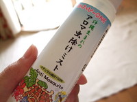 虫対策 2008/07/26 23:57:00