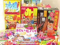 沖縄限定菓子
