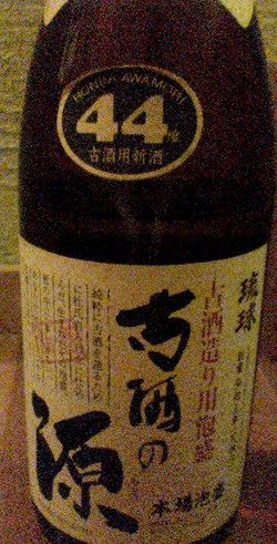 贅沢だなぁ