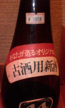 贅沢だなぁ