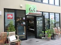 ++moon　terrace　cafe++
