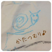 *昨日より* 2012/08/27 14:29:33