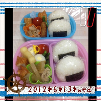 *今日のお弁当* 2012/06/13 09:37:56