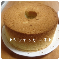*おやつ* 2012/06/12 16:55:55