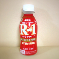 *R-1* 2012/11/22 10:09:08