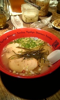 ラーメン 2007/04/30 17:26:05