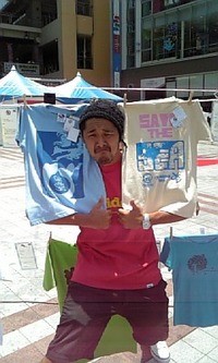 イベントだったよ！SAVE THE SEAＴシャツコラボ 2007/07/30 10:35:03