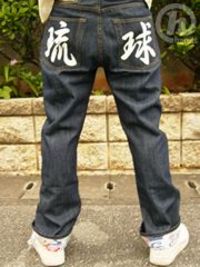 琉球デニム＆紅型Tシャツ、入荷！ 2006/10/16 03:36:00