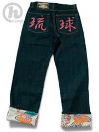 RCM コラボ・デニム、発売中! 2006/12/07 01:38:00