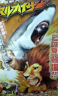 スキャン系ゲーム 2007/09/13 10:34:26