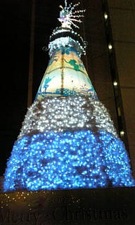 沖縄クリスマス 2007/11/21 18:44:11