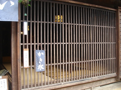 木曽路。