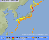 津波警報発令中！