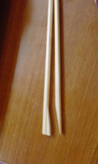不器用ですから…