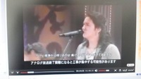 ＦＮＳ歌謡祭