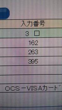 2012年04月25日