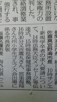 2012年07月05日