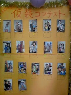 10月31日開催☆大きめゆんたく会★ハロウィンパーティー風