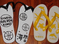 夏休みの宿題　② 2010/08/27 17:02:11