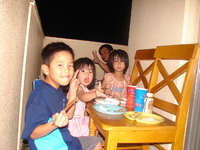 優しい旦那ちゃん 2010/09/11 22:45:12