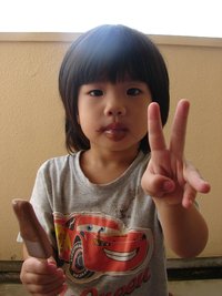 おうじゃらっかん!!! 2010/09/30 12:26:33
