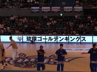 対　島根戦② 2010/11/16 11:59:46