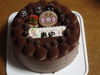 3才になりました!! 2010/12/06 11:58:30