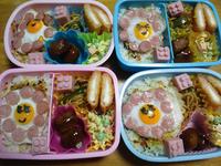 *今週のお弁当*