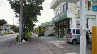 ぐしけん針灸整骨院 2010/12/29 21:20:26