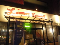 リマレストラン