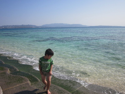 伊江島