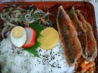 グルクン唐揚げチリソース弁当