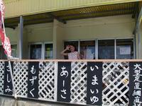 久しぶり！ 2009/07/22 01:38:51