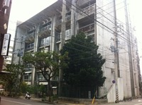 久茂地公民館のこと 2011/08/30 16:59:04