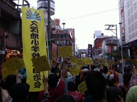 久茂地小学校を守ろう 2011/11/13 20:20:49