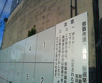 わたしたちの権利