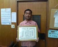 当選証書付与式