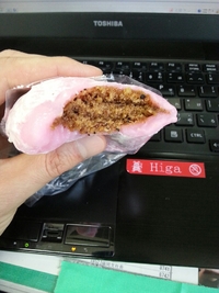 灯台下暗し… 2013/01/22 22:54:23