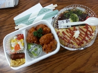 ニコベン 2013/01/25 13:59:00