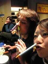 染男・染子