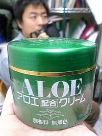 ｶﾒﾗﾎｽｨｰ