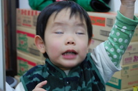 ハイ！ 2007/03/10 17:24:10