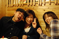 酒飲み仲間